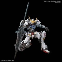 MG GUNDAM BARBATOS.jpg