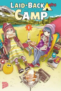 laid-back_camp_01_rgb_hp-caf8845a-9b955f07.jpg