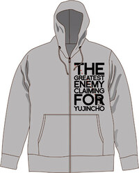 Nyanko-sensei - Kapuzenpullover - L - 1