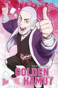 golden_kamuy_09_rgb_hp-20077ba8-44af8386.jpg