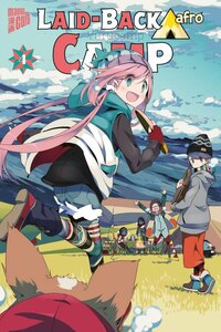 Laid-Back Camp - Manga Cult - Band 04