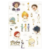 promised-neverland-clearfile2.jpg
