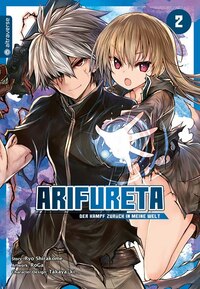 arifureta-02-cover.jpg