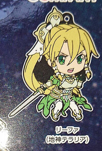 secret-leafa.jpg