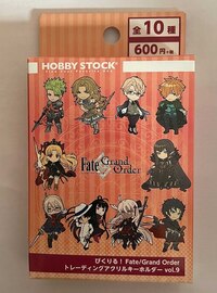 Bild von iOS (3).jpg