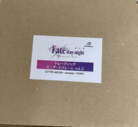 Bild von iOS (31).jpg