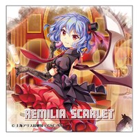 touhou-lost-word-canvas-collection-remilia-scarlet.jpg