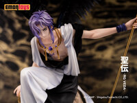 Kujaku - RG Veda - Emontoys (4).jpg