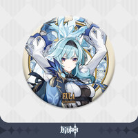 6974096534197-Genshin-Impact-Mondstadt-Character-Tin-Plate-Badge-Eula (1).jpeg
