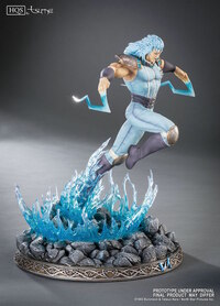 Ren - Hokuto no Ken - Tsume HQS 5.jpg