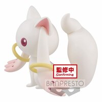 Kyubey - Fluffy Puffy - Banpresto (3).jpg