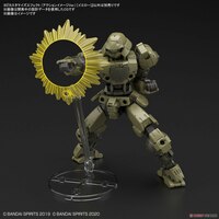 Customize Effect (Action Image Version) (Gelb) - Bandai Spirits (5).jpg