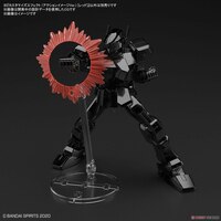 Customize Effect (Action Image Version) (Rot) - Bandai Spirits (7).jpg