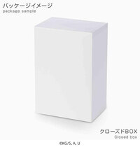 Mitsuri Kanroji - PM Perching - SEGA (6).jpg