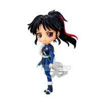 Setsuna - Yashahime Princess Half-Demon - Q Posket Petit.jpg