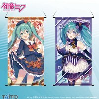 d10129-hatsune-miku-original-illustration-big-tapestry-vol-1-x-2.jpeg