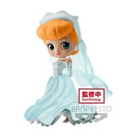 11712-q-posket-disney-characters-dreamy-style-glitter-collection-vol2-cinderella.jpeg