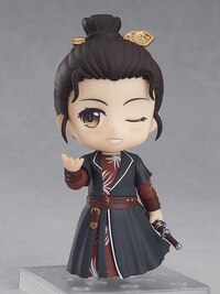 Nendoroid 1779 Wu Siyue (4).jpg