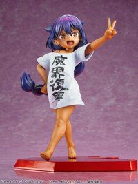 Jahy - Duo-Figur - Medicos (7).jpg