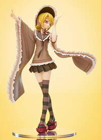 Rin Kagamine - Senbonzakura Version - FREEing - 2