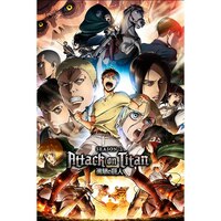 attack-on-titan-season-2-key-art-poster-915x61.jpg