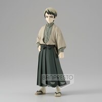 11962-demon-slayer-kimetsu-no-yaiba-figure-vol22-yushiro.jpeg
