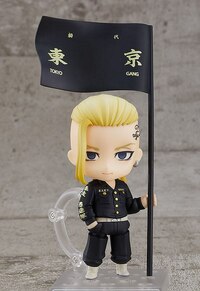 Nendoroid 1831 Draken  Ken Ryuguji (2).jpg