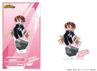 Ochako Uraraka - My Hero Academia - Acrylaufsteller (Donna Pinchi Demo Te wo Sashinoberu!) - Nippon Television Service.jpeg