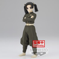 Aoi Kanzaki - Demon Slayer : Kimetsu no Yaiba (Vol. 24) - Banpresto.jpg