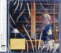 Automemories - Violet Evergarden - Soundtrack Figuya GmbH.jpg