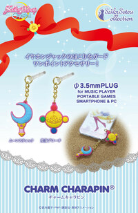 Sailor Sisters Collection Anhänger - Mondstab - 2