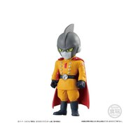 Dragon Ball Z (Adverge Series Vol. 15) - Banpresto 3.jpeg
