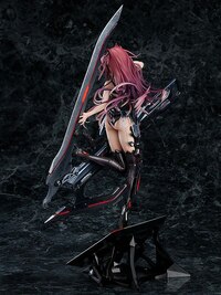 Kouka - Beatless - Good Smile Company (5).jpg