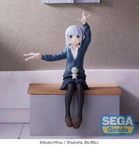 Reina Aharen - PM Perching - Sega (2).jpg