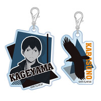Tobio Kageyama - Haikyu!! - Doppel Acryl Schlüsselanhänger (Acrymmetry Vol. 3) - Takaratomy Arts.jpeg