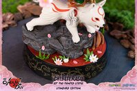 Chibiterasu - First 4 Figures PVC Figur (16).jpg