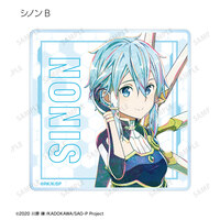 Zufällige Auswahl -Sword Art Online Alicization War of Underworld - Trading Ani-Art Vol. 3 Acryl Untersetzer - Armabianca 13.jpeg