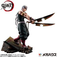 Tengen Uzui -  G.E.M. Series - Megahouse (5).jpg
