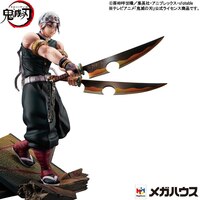 Tengen Uzui -  G.E.M. Series - Megahouse (7).jpg