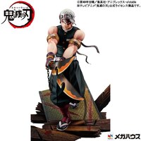 Tengen Uzui -  G.E.M. Series - Megahouse (9).jpg