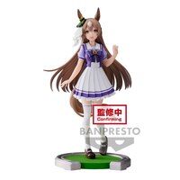 Satono Diamond - Uma Musume Pretty Derby - Banpresto.jpeg