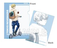 Chifuyu Matsuno (Peaceful Holiday Version) - Tokyo Revengers - Clear File : Aktenhülle - Y Line.jpeg