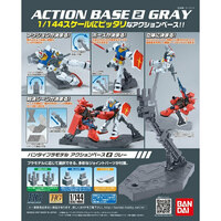 bandai-banmk59578-gundam-gunpla-action-base-2-gray.jpg