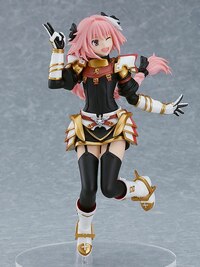 Astolfo - Rider - Fate/Grand Order Pop Up Parade - Max Factory (6)