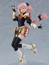 Astolfo - Rider - Fate/Grand Order Pop Up Parade - Max Factory (7)