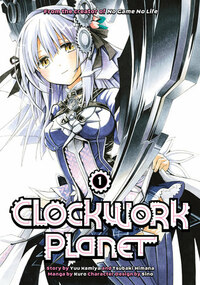 EN - Clockwork Planet Vol. 1 - englische Ausgabe -Seven Seas  (1)