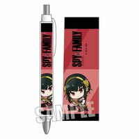 Yor Forger (Sleeping Beauty) - Spy x Family - Kugelschreiber - Bell House (1)