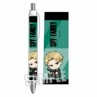 Loid Forger (Twilight) - Spy x Family - Kugelschreiber - Bell House (1)