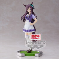 Mejiro Dober - Uma Musume: Pretty Derby - Banpresto (1)