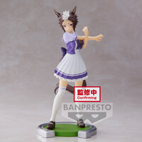 Mejiro Ryan - Uma Musume: Pretty Derby - Banpresto (1)